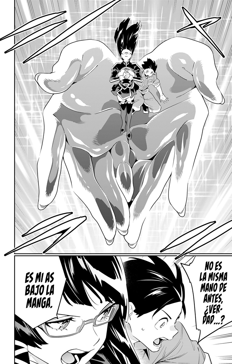 Read Mato Seihei no Slave ES Manga Online