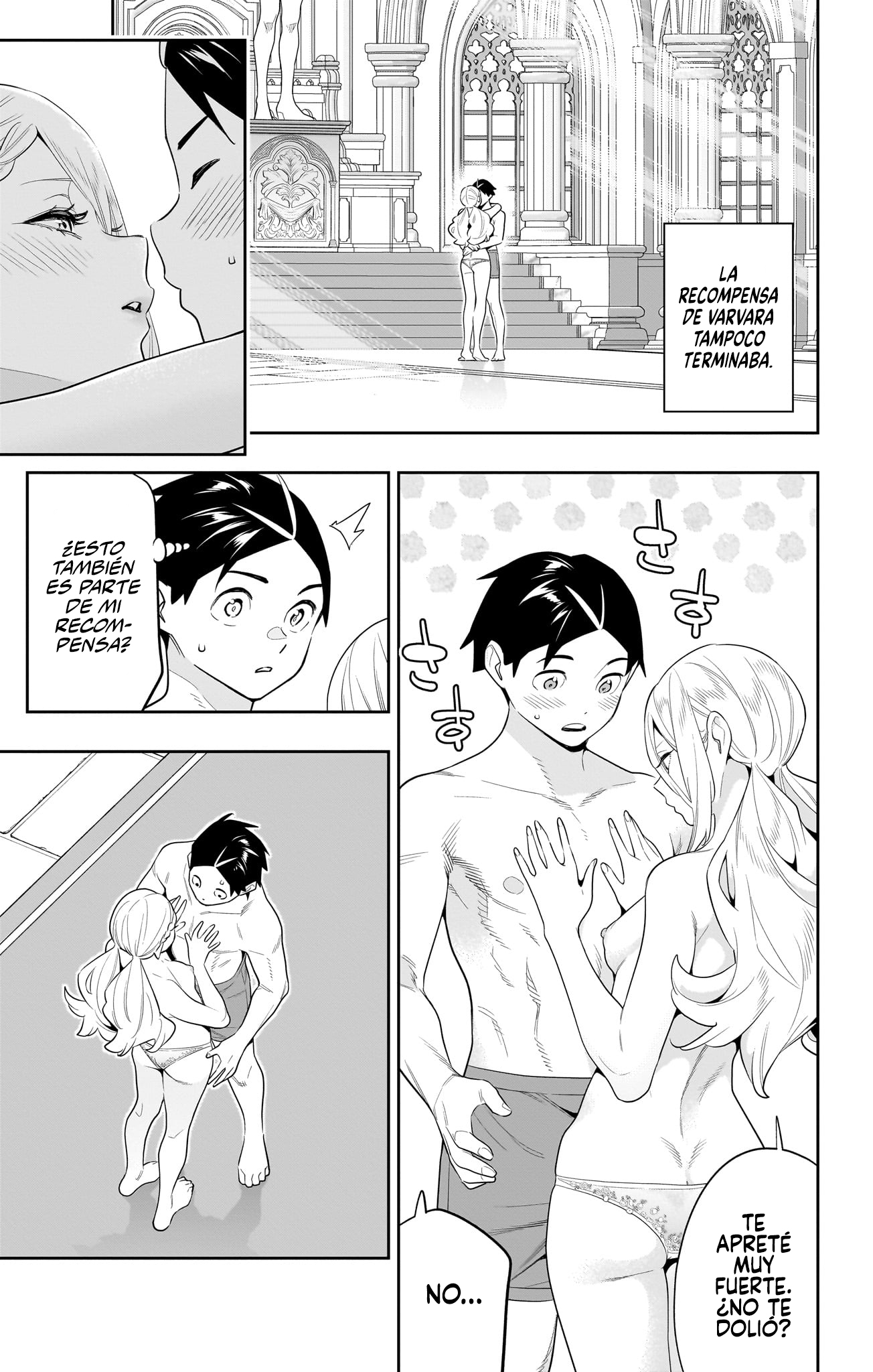 Read Mato Seihei no Slave ES Manga Online