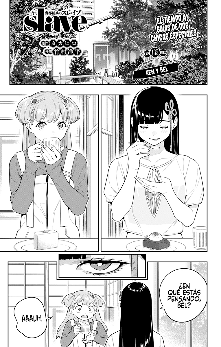 Read Mato Seihei no Slave ES Manga Online