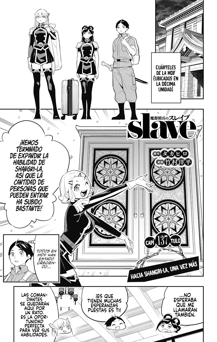 Read Mato Seihei no Slave ES Manga Online