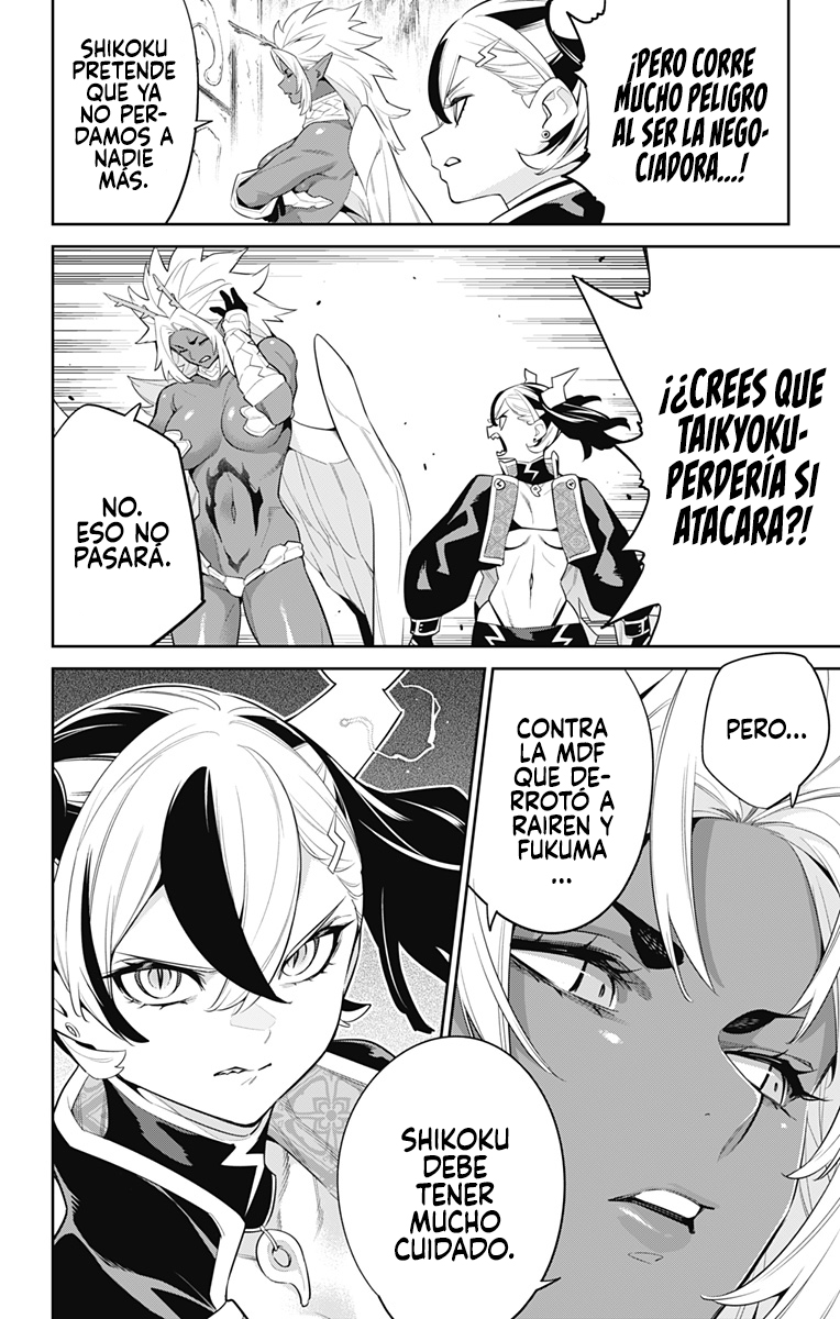 Read Mato Seihei no Slave ES Manga Online