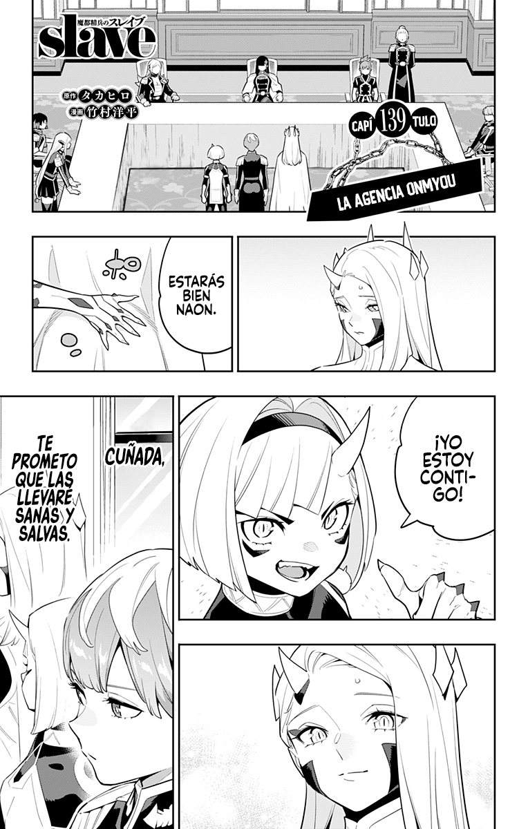 Read Mato Seihei no Slave ES Manga Online