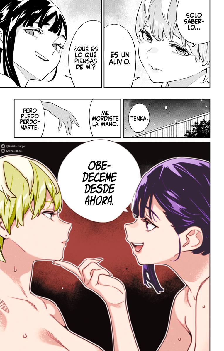 Read Mato Seihei no Slave ES Manga Online