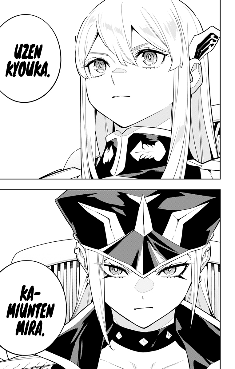 Read Mato Seihei no Slave ES Manga Online