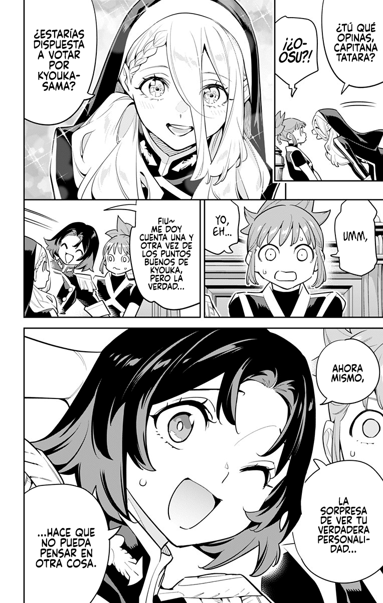 Read Mato Seihei no Slave ES Manga Online