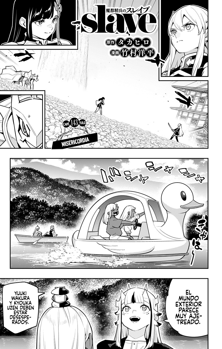 Read Mato Seihei no Slave ES Manga Online