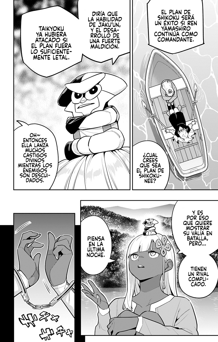 Read Mato Seihei no Slave ES Manga Online