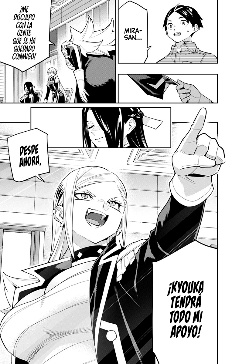 Read Mato Seihei no Slave ES Manga Online