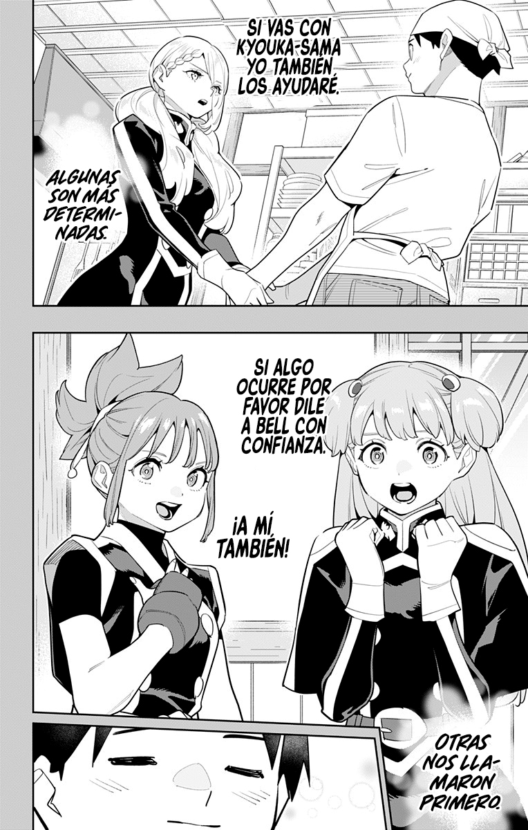 Read Mato Seihei no Slave ES Manga Online