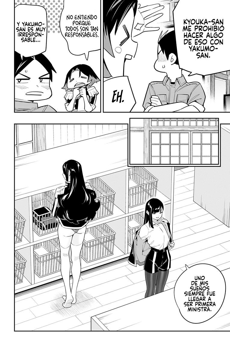 Read Mato Seihei no Slave ES Manga Online