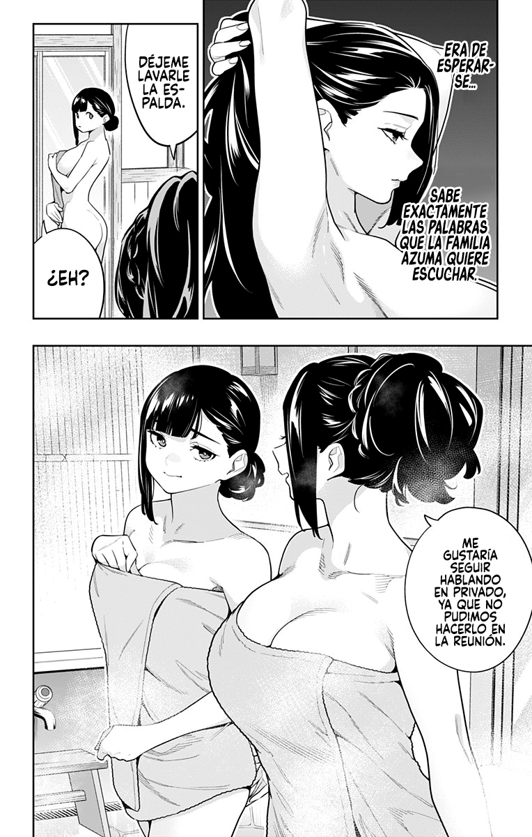 Read Mato Seihei no Slave ES Manga Online