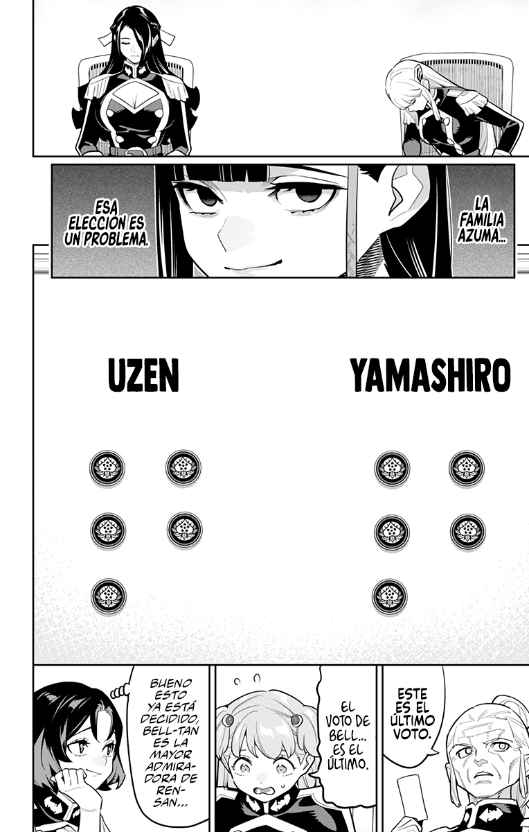 Read Mato Seihei no Slave ES Manga Online