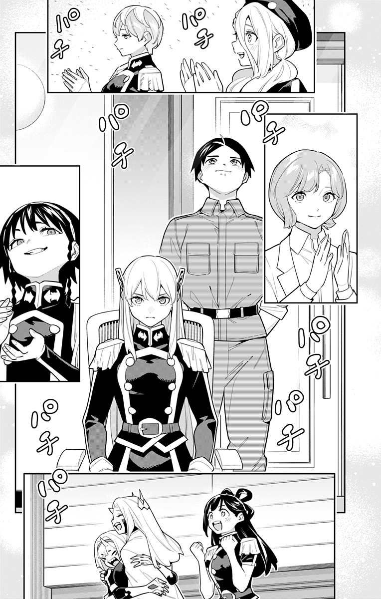 Read Mato Seihei no Slave ES Manga Online