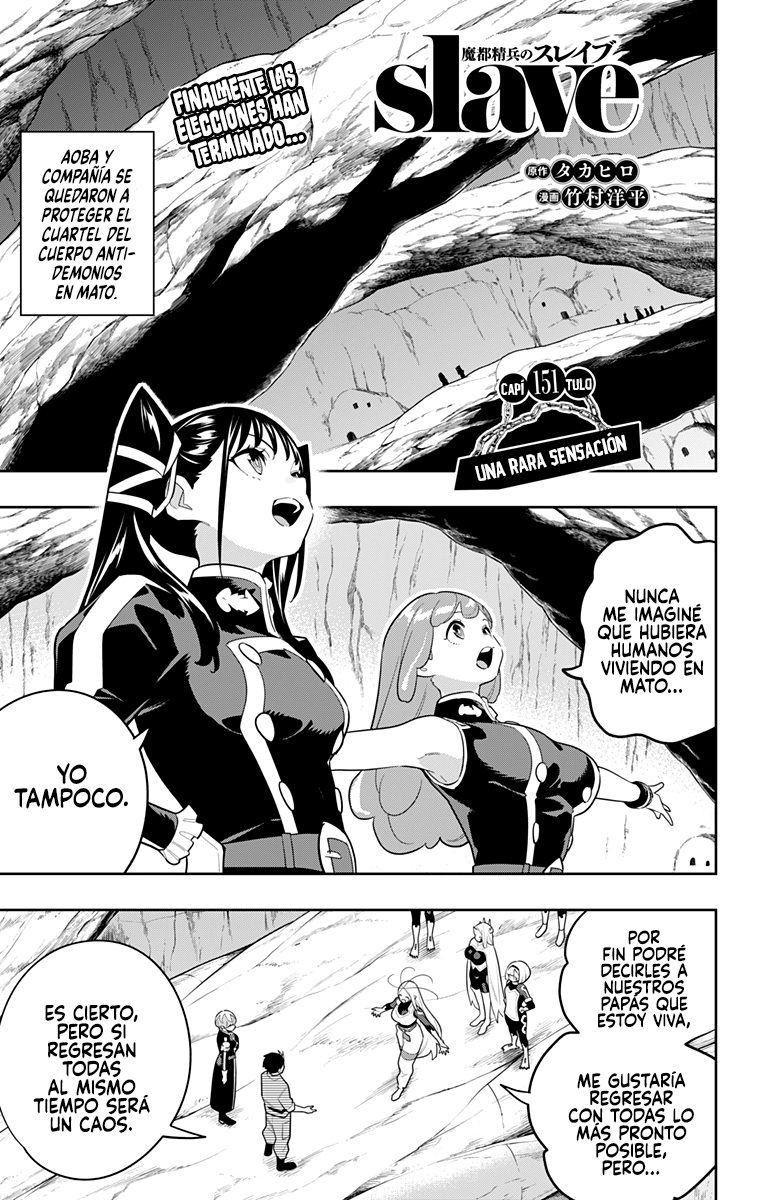 Read Mato Seihei no Slave ES Manga Online