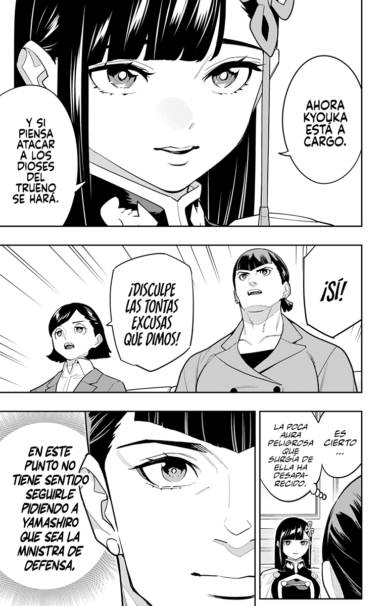 Read Mato Seihei no Slave ES Manga Online