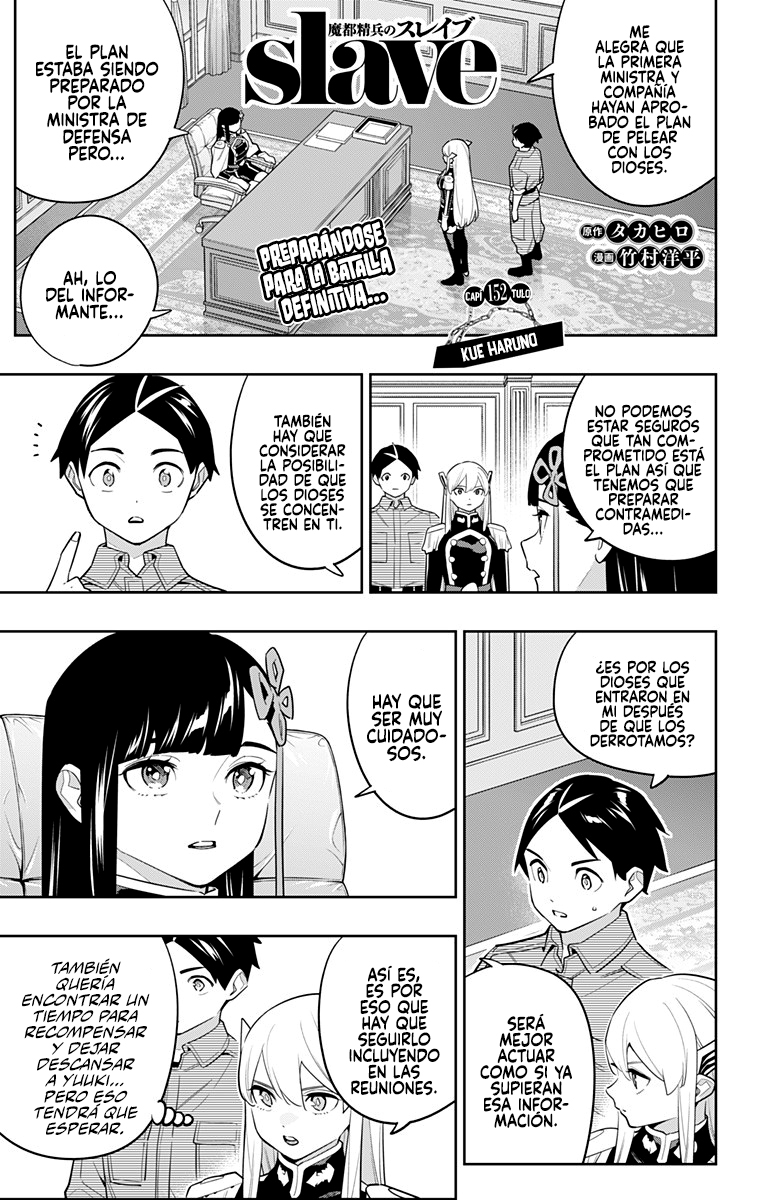 Read Mato Seihei no Slave ES Manga Online