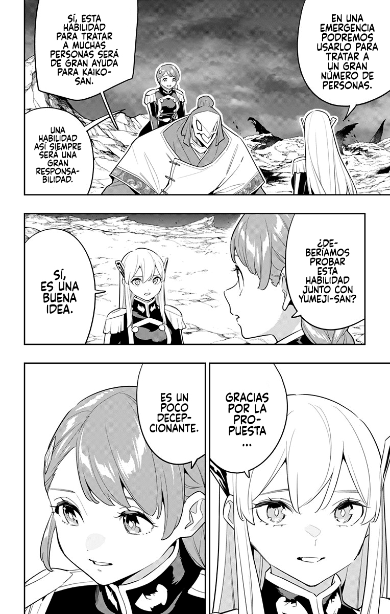 Read Mato Seihei no Slave ES Manga Online