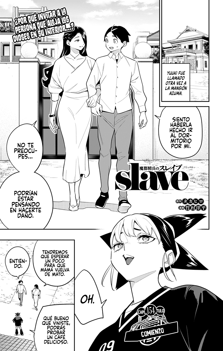 Read Mato Seihei no Slave ES Manga Online
