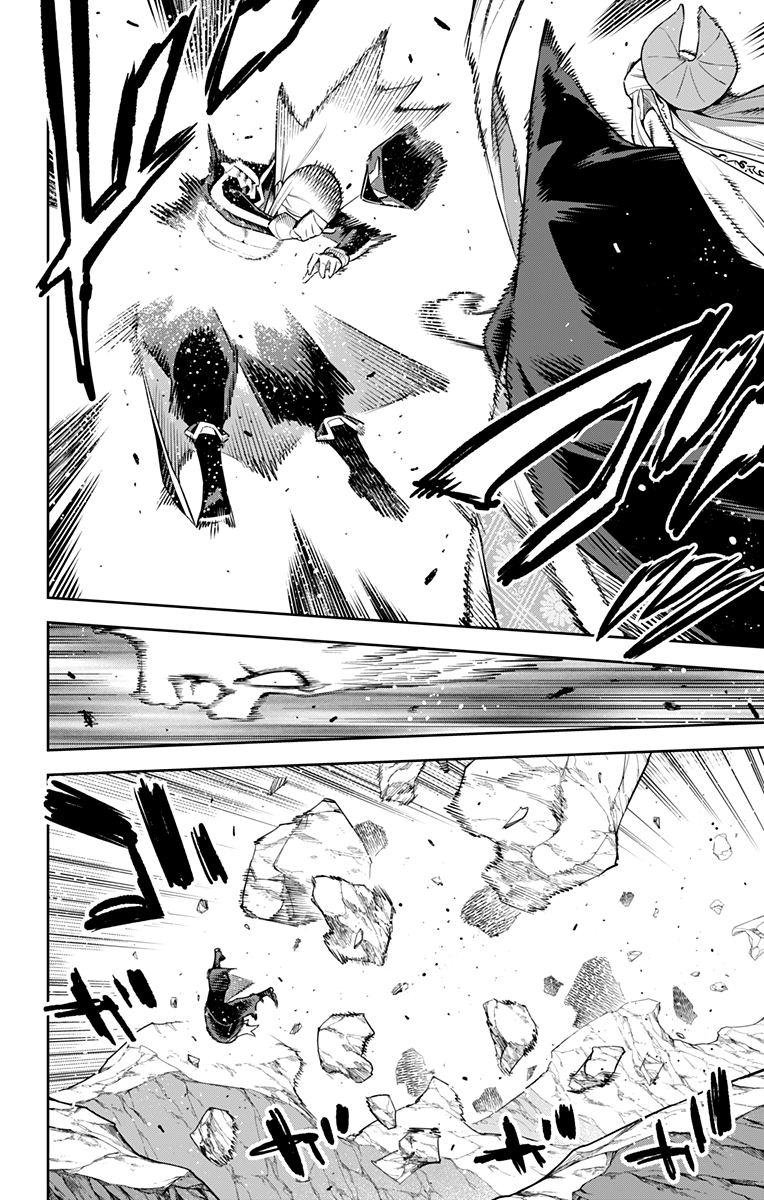 Read Mato Seihei no Slave ES Manga Online