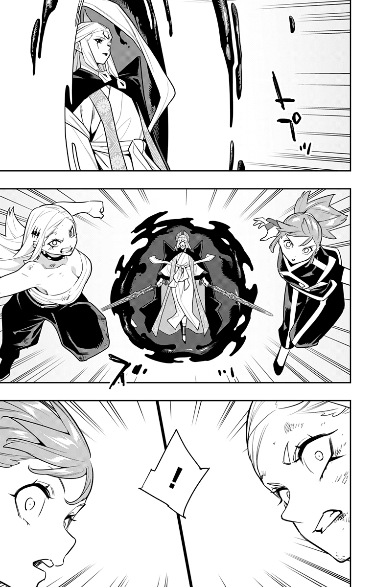 Read Mato Seihei no Slave ES Manga Online