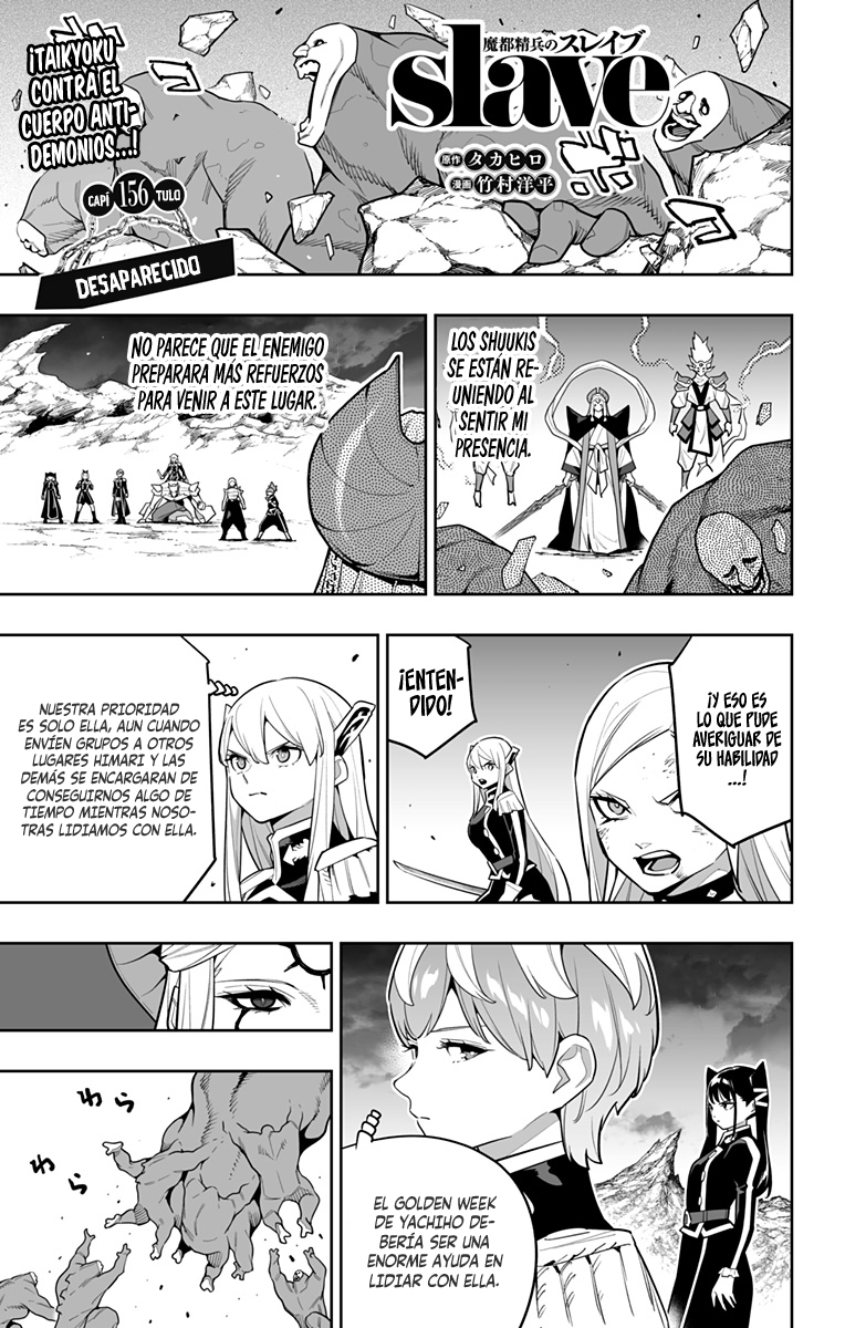 Read Mato Seihei no Slave ES Manga Online