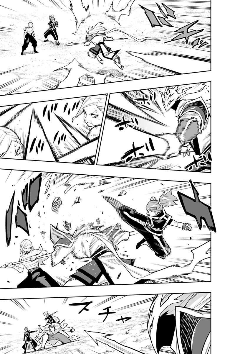 Read Mato Seihei no Slave ES Manga Online