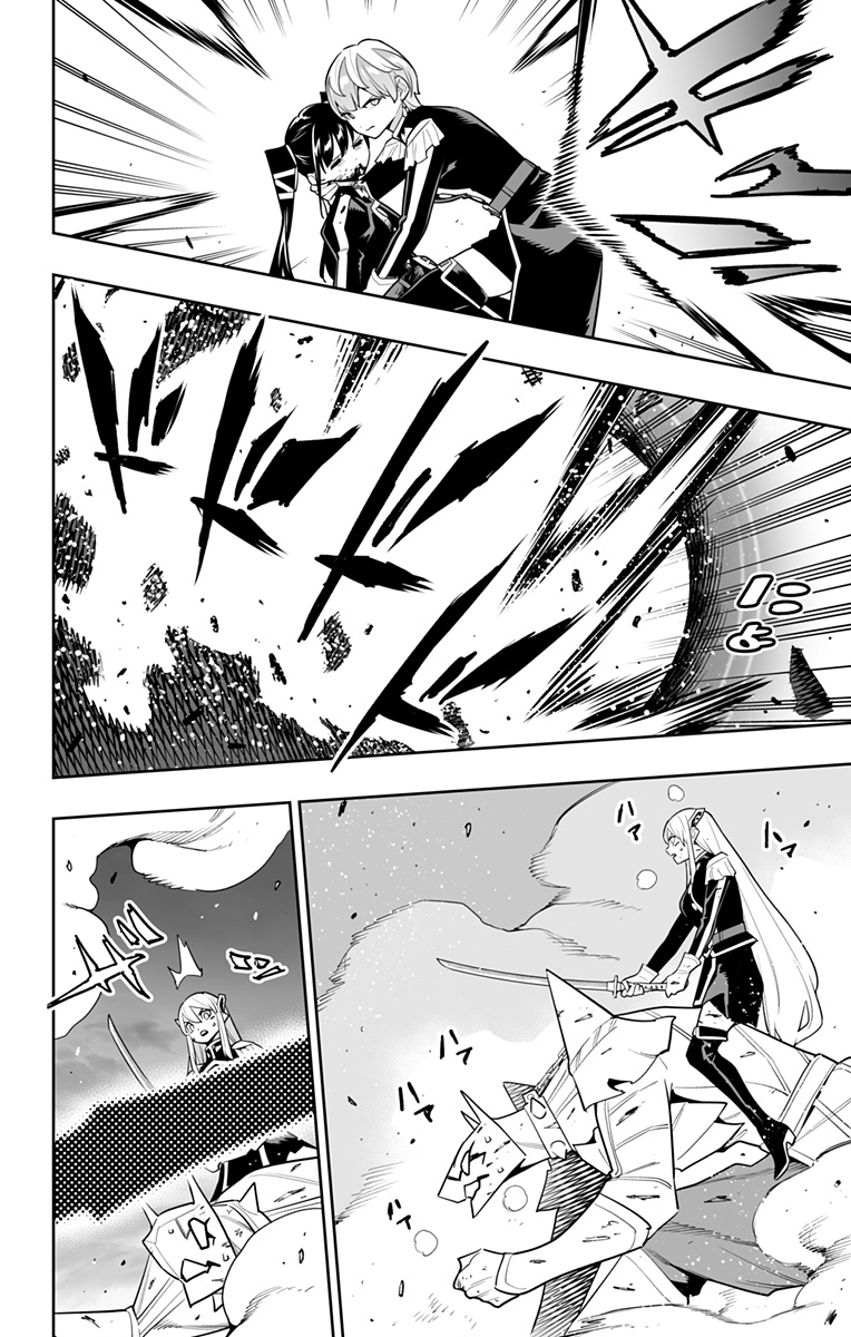 Read Mato Seihei no Slave ES Manga Online