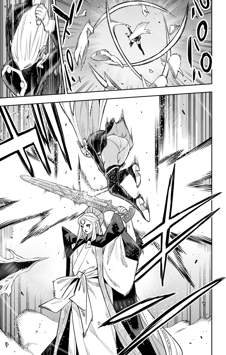 Read Mato Seihei no Slave ES Manga Online