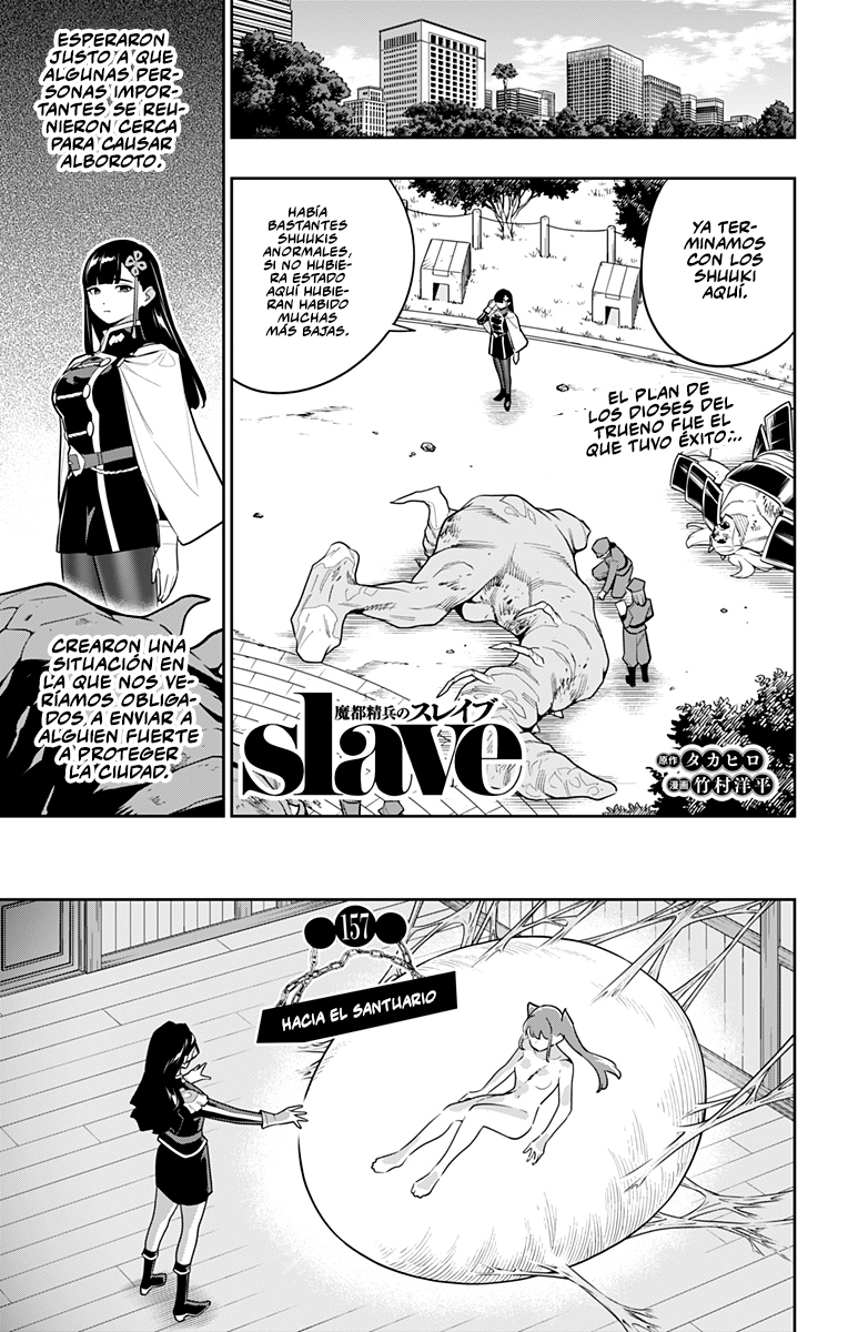 Read Mato Seihei no Slave ES Manga Online