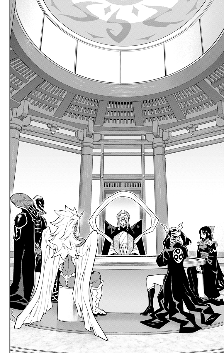 Read Mato Seihei no Slave ES Manga Online