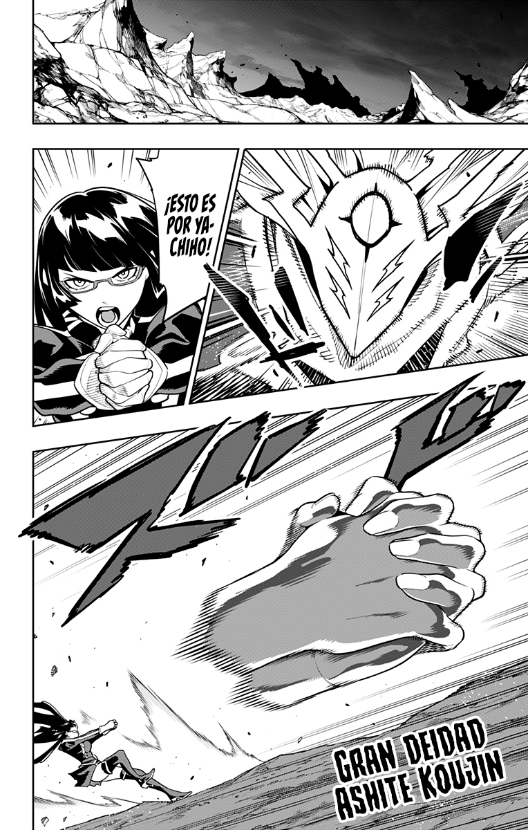 Read Mato Seihei no Slave ES Manga Online