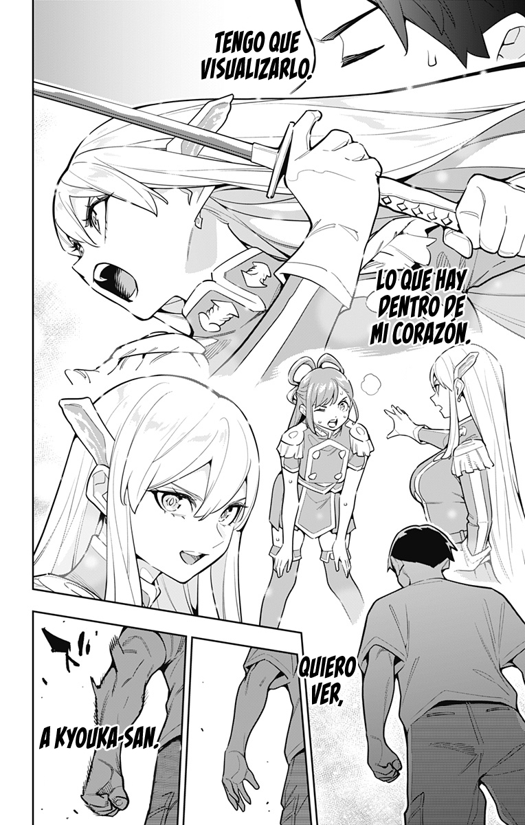 Read Mato Seihei no Slave ES Manga Online