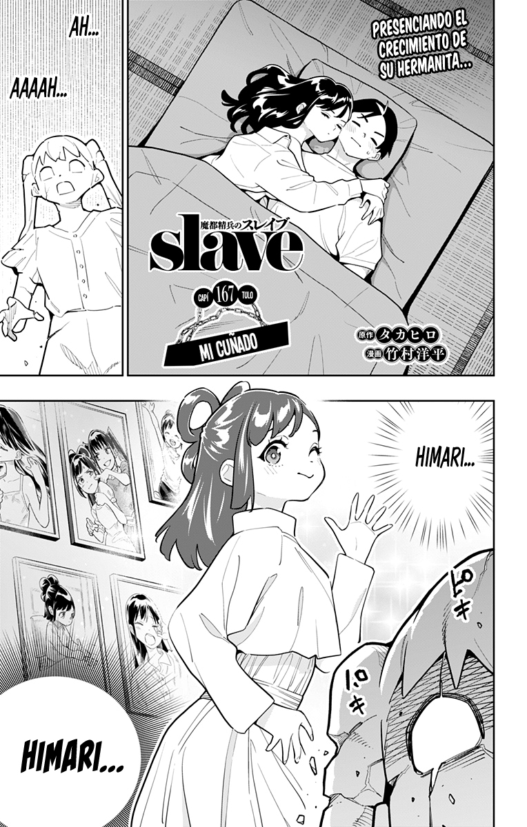 Read Mato Seihei no Slave ES Manga Online