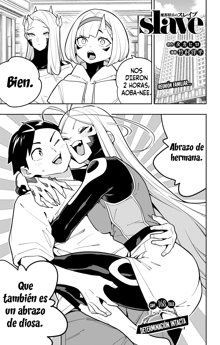 Read Mato Seihei no Slave ES Manga Online