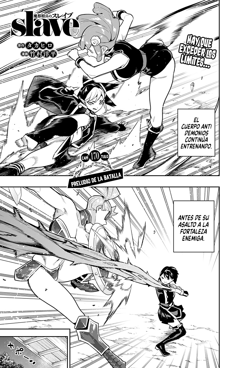 Read Mato Seihei no Slave ES Manga Online