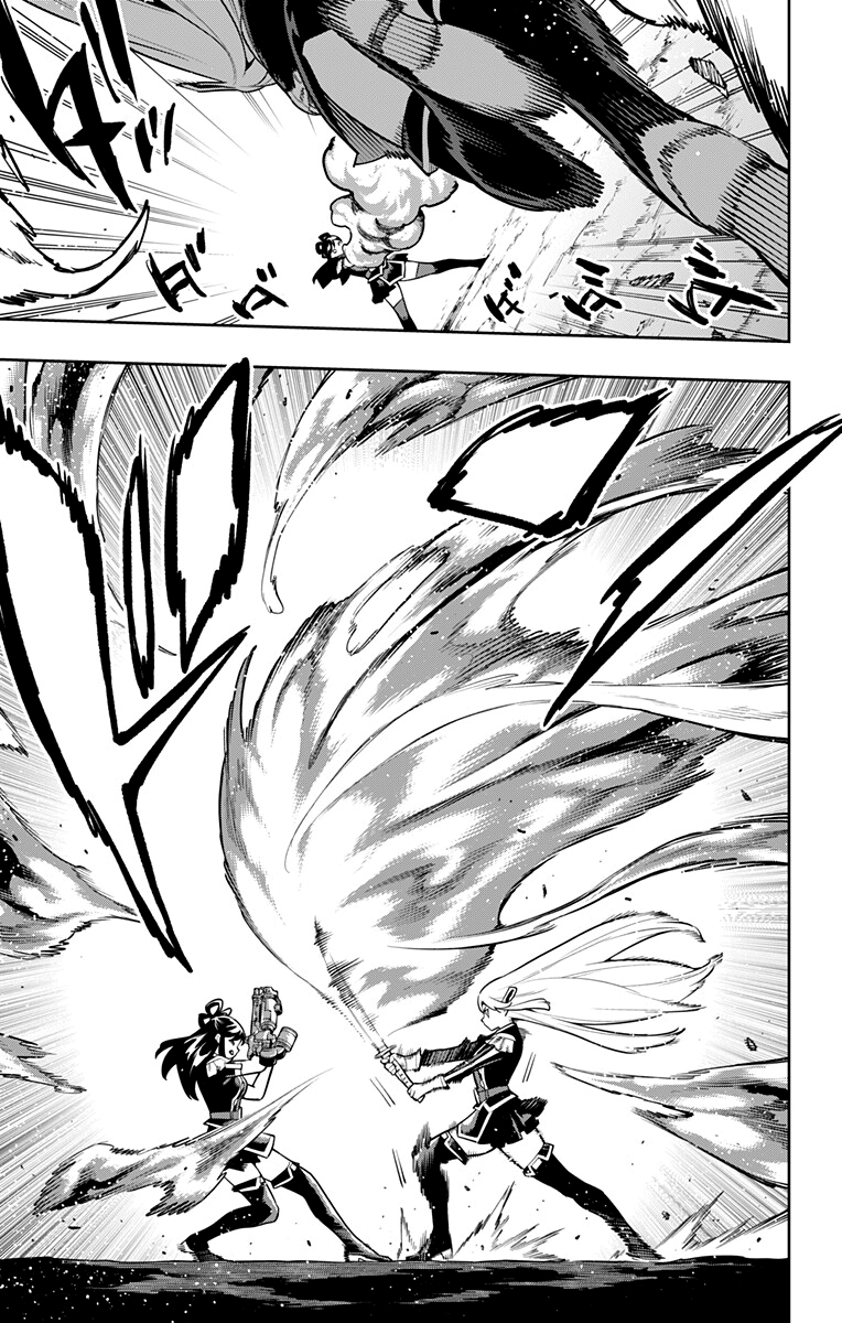 Read Mato Seihei no Slave ES Manga Online