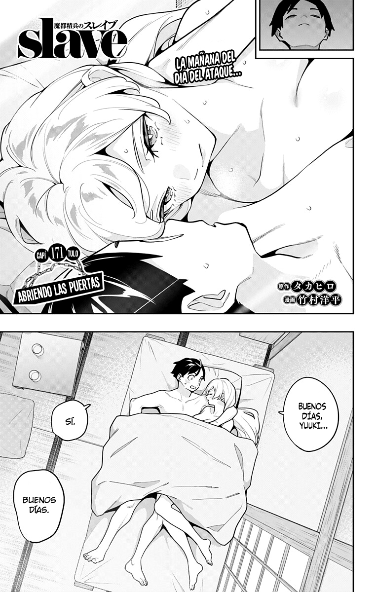 Read Mato Seihei no Slave ES Manga Online