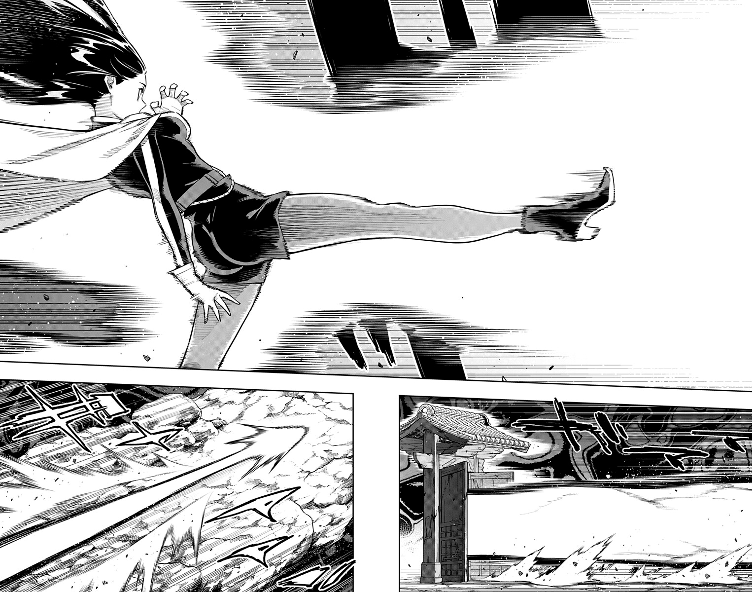 Read Mato Seihei no Slave ES Manga Online