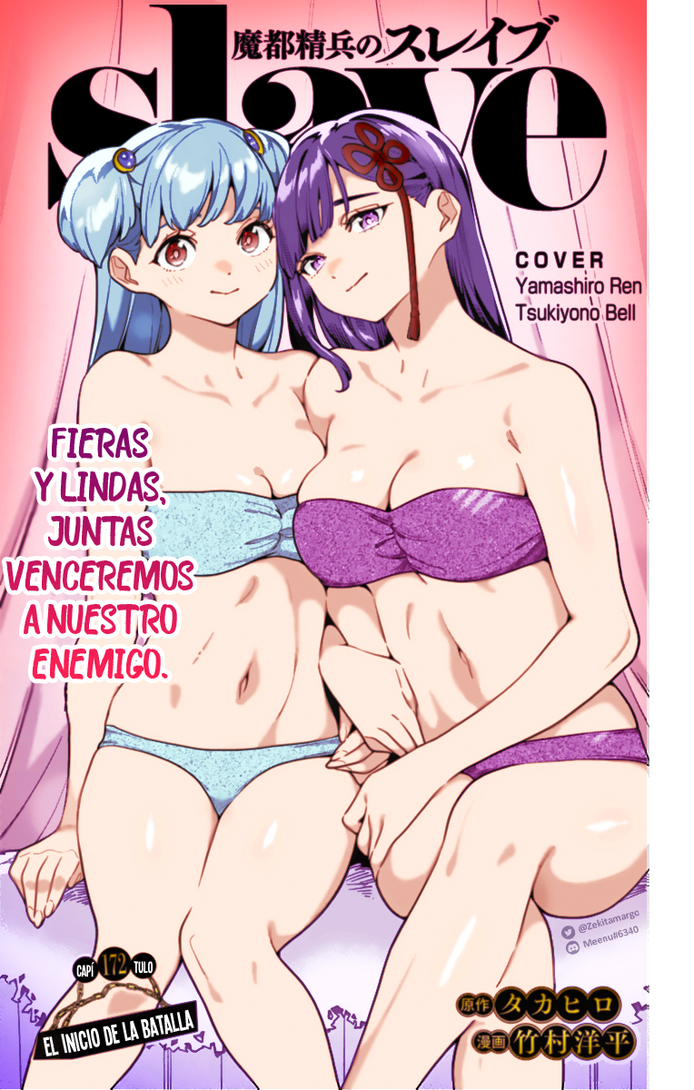 Read Mato Seihei no Slave ES Manga Online