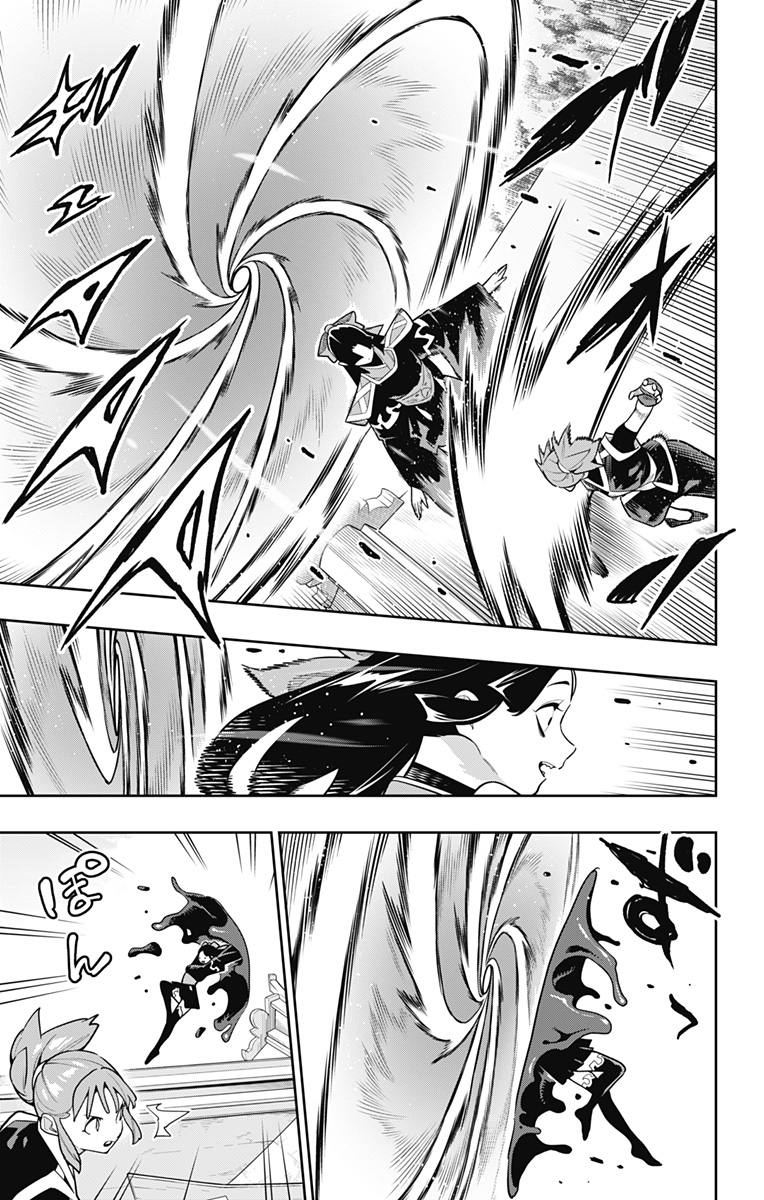 Read Mato Seihei no Slave ES Manga Online