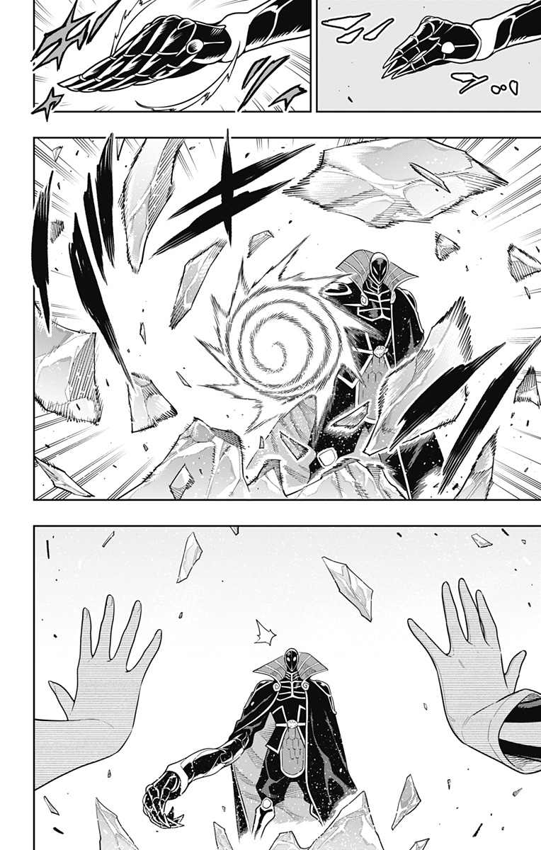 Read Mato Seihei no Slave ES Manga Online