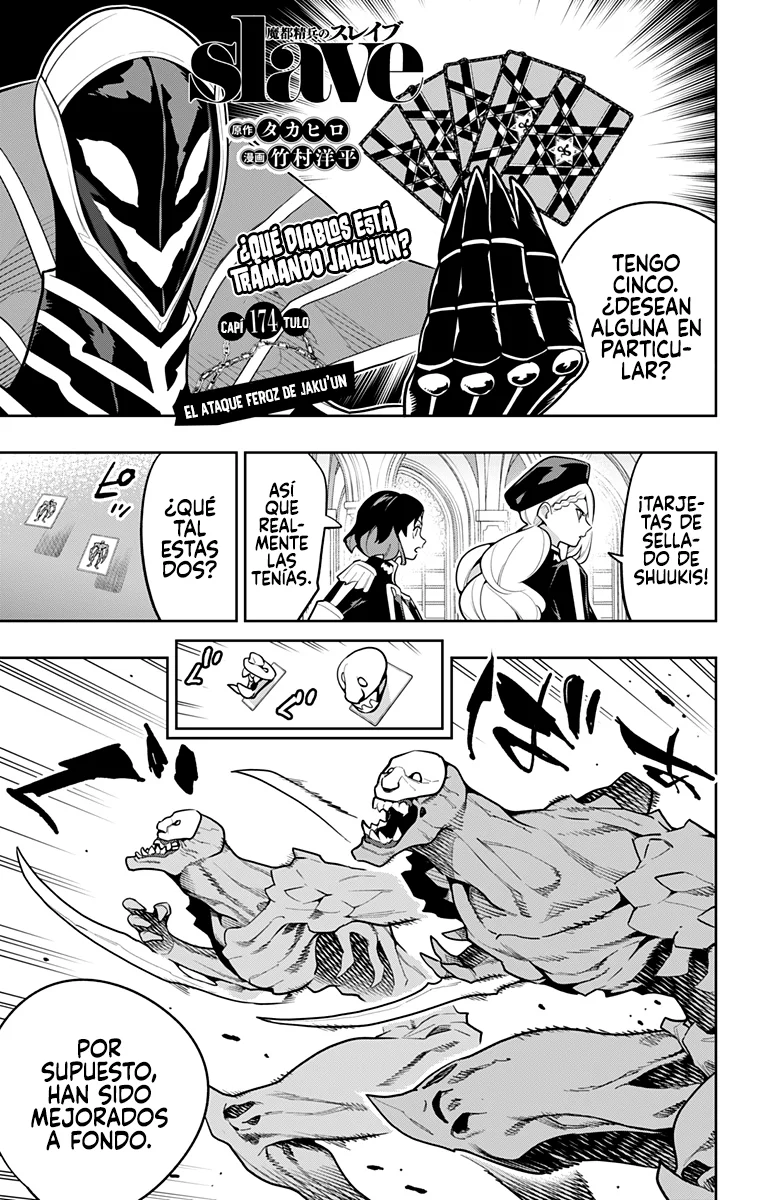 Read Mato Seihei no Slave ES Manga Online