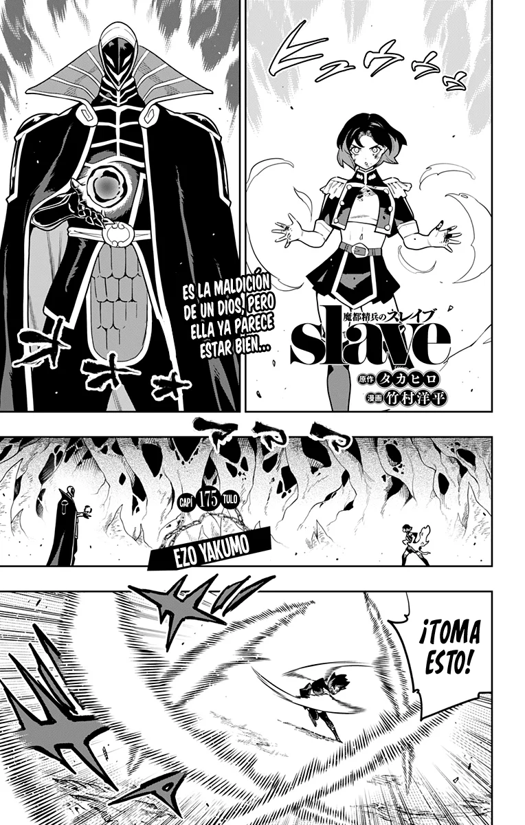 Read Mato Seihei no Slave ES Manga Online