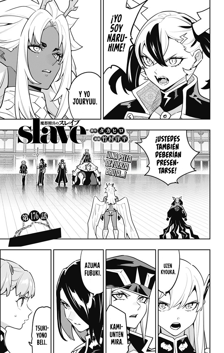 Read Mato Seihei no Slave ES Manga Online