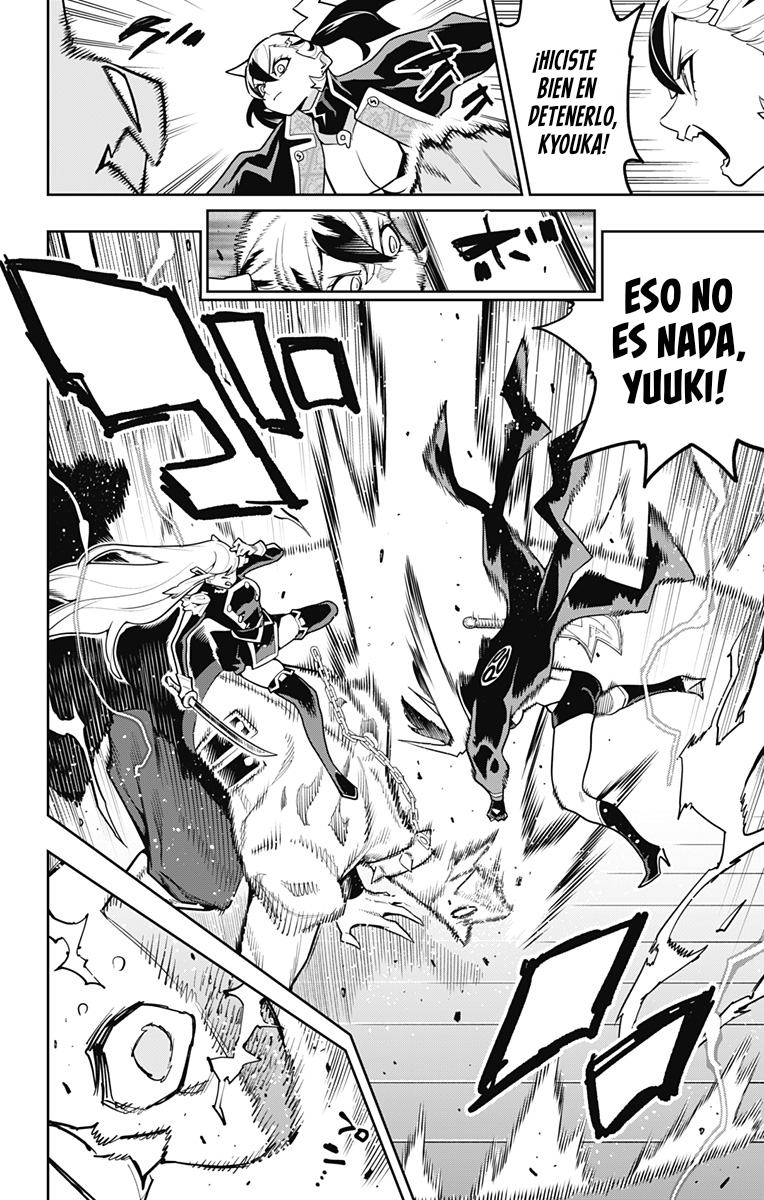 Read Mato Seihei no Slave ES Manga Online