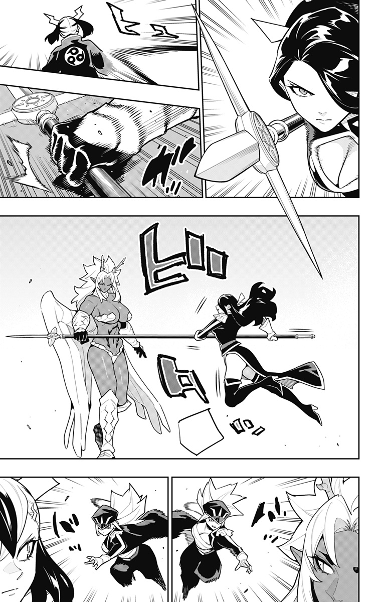 Read Mato Seihei no Slave ES Manga Online