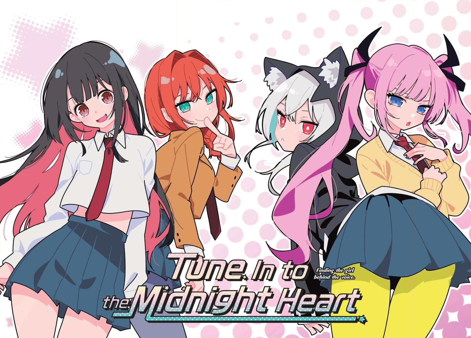 Read Mayonaka Heart Tune ES Manga Online