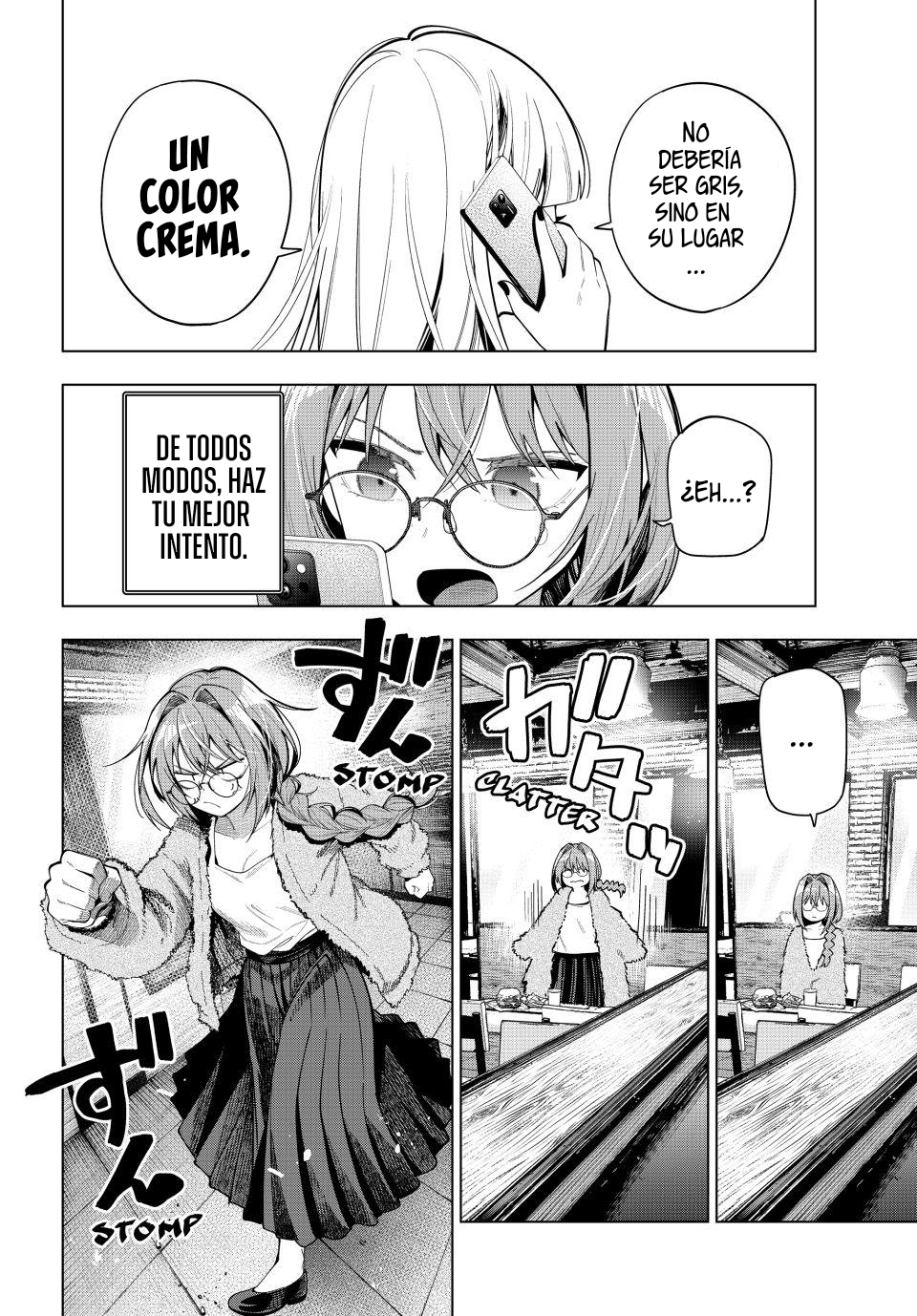 Read Mayonaka Heart Tune ES Manga Online