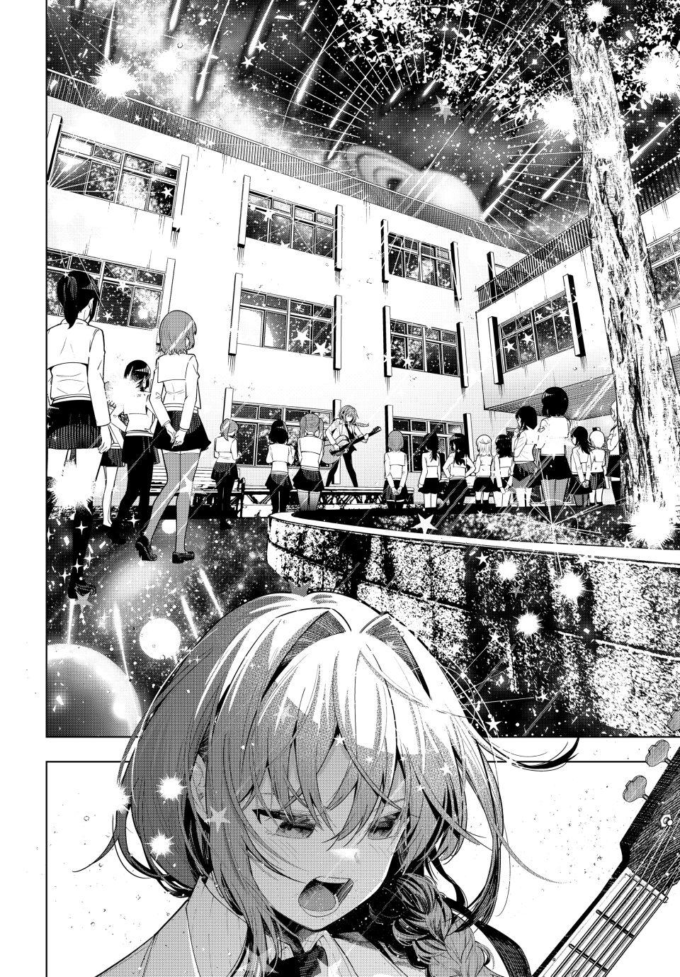 Read Mayonaka Heart Tune ES Manga Online