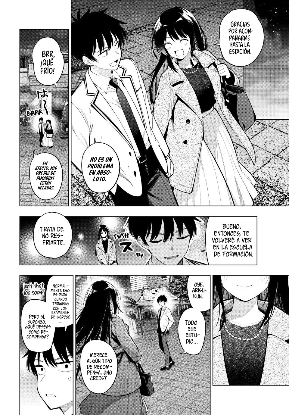 Read Mayonaka Heart Tune ES Manga Online